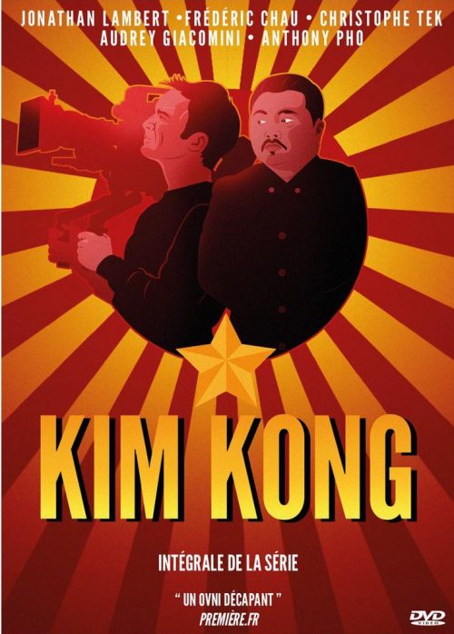 Kim Kong